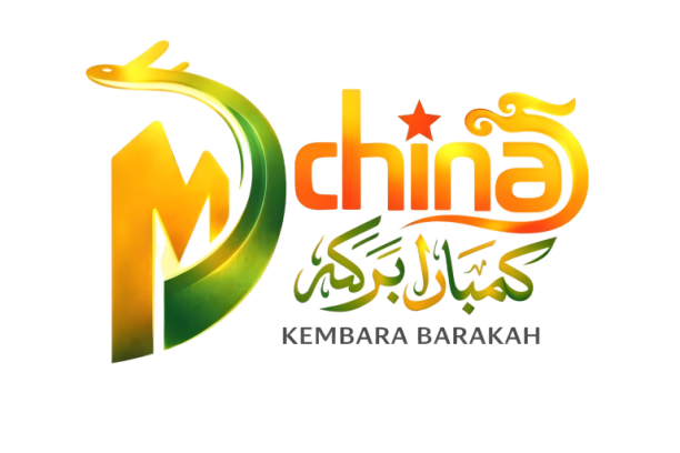 Kembara Berakah China
