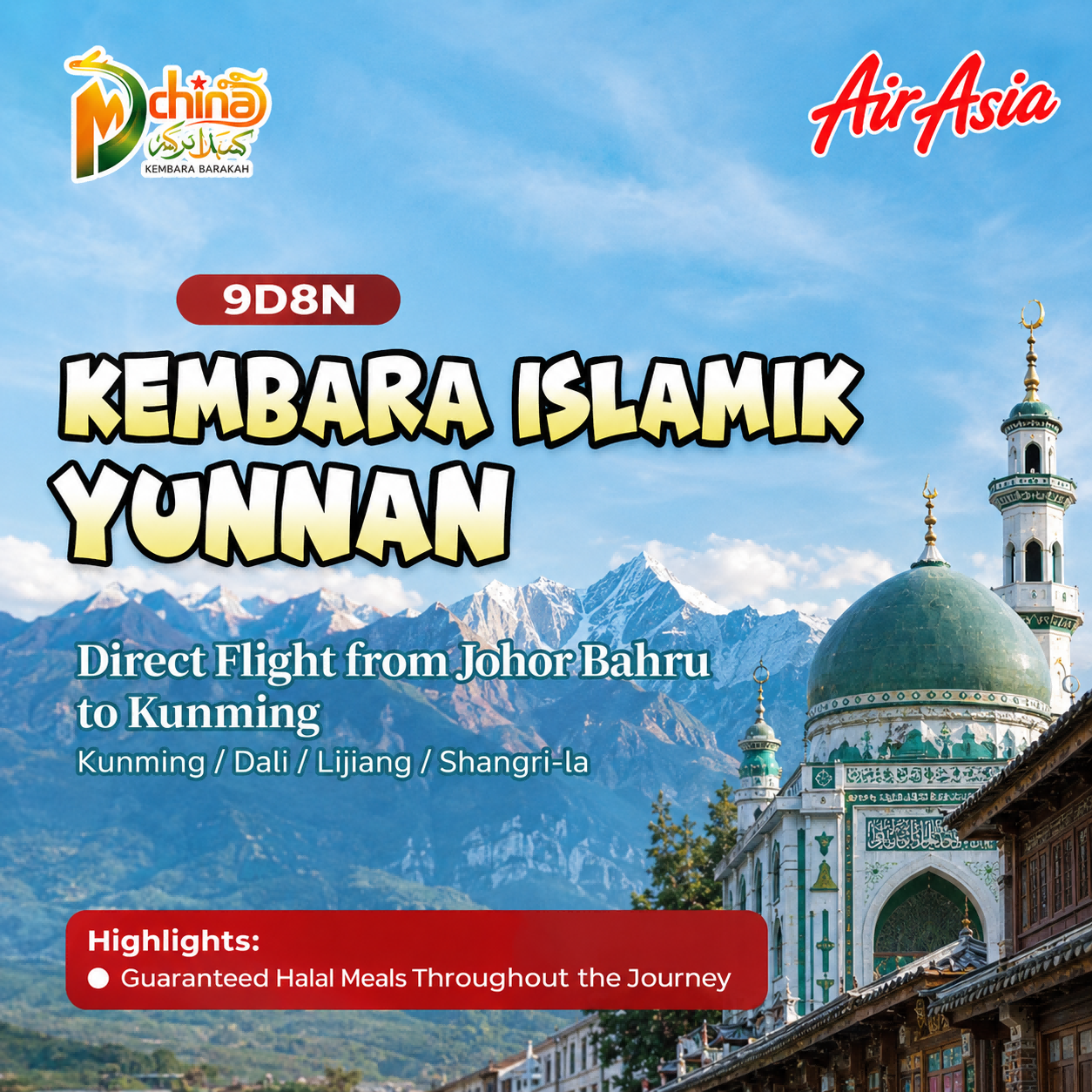 9H8M Kembara Islamik Yunnan